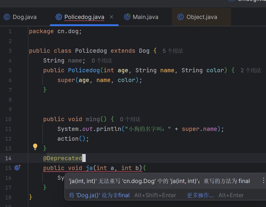 image-20240622102057100