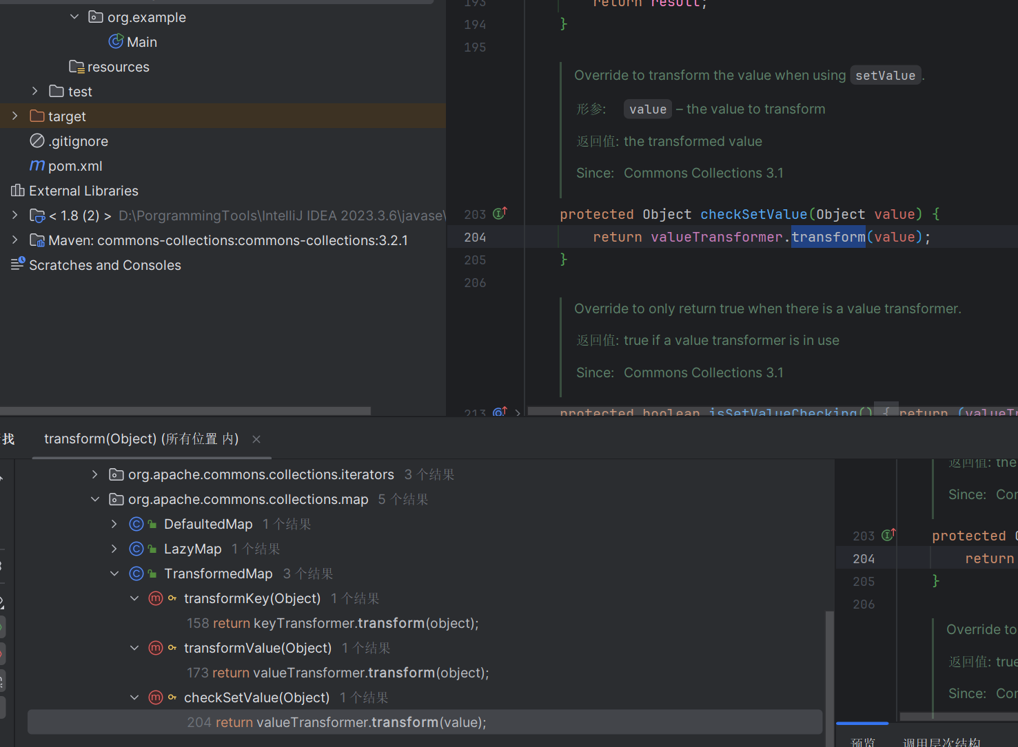 image-20240628142934560