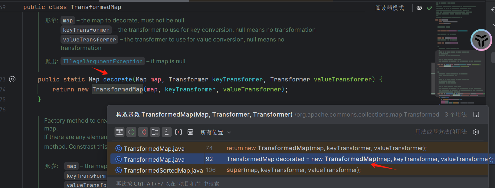 image-20240628144229688