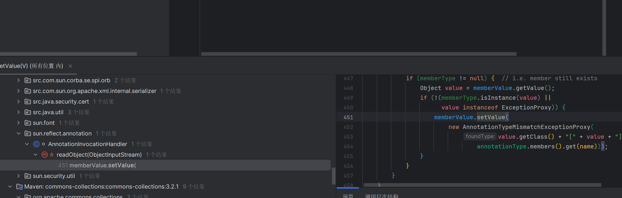 image-20240628154859709