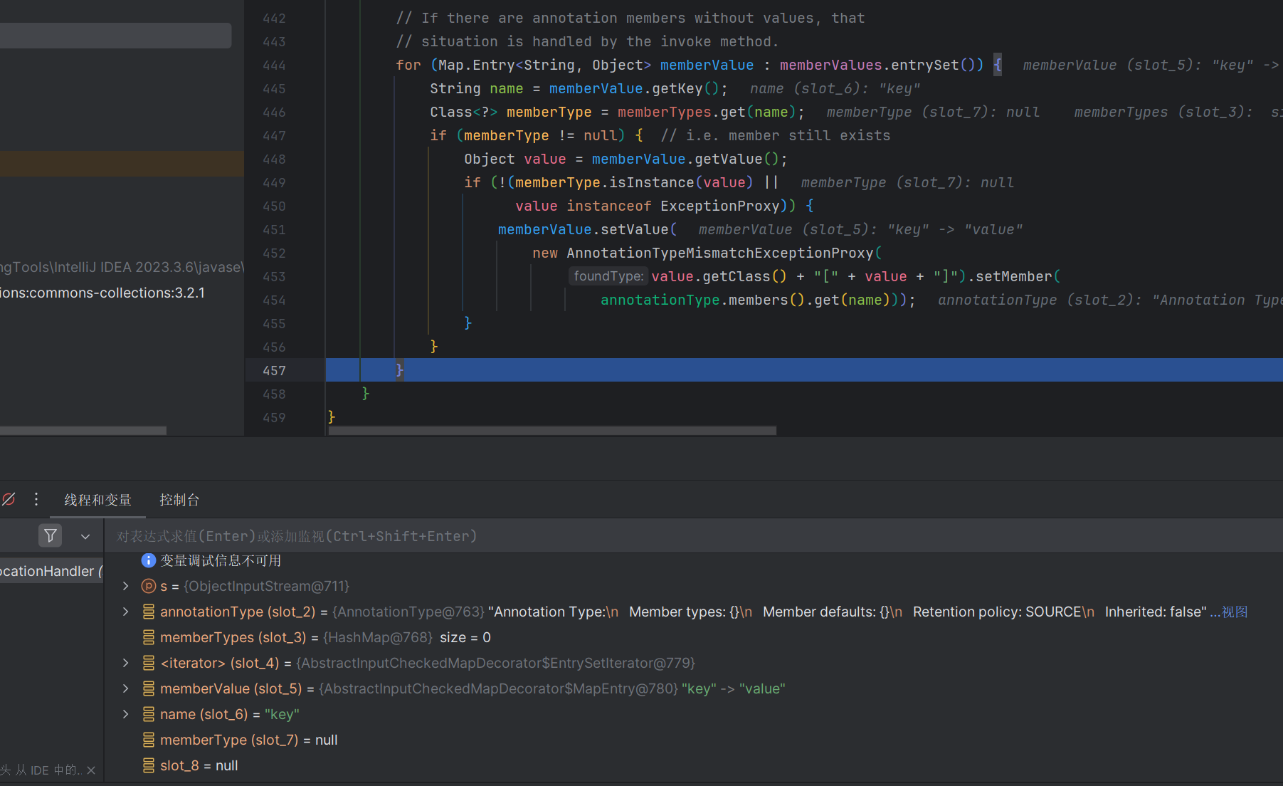 image-20240628171822300