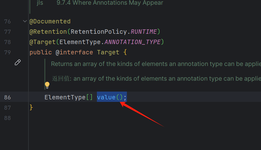 image-20240628171920038