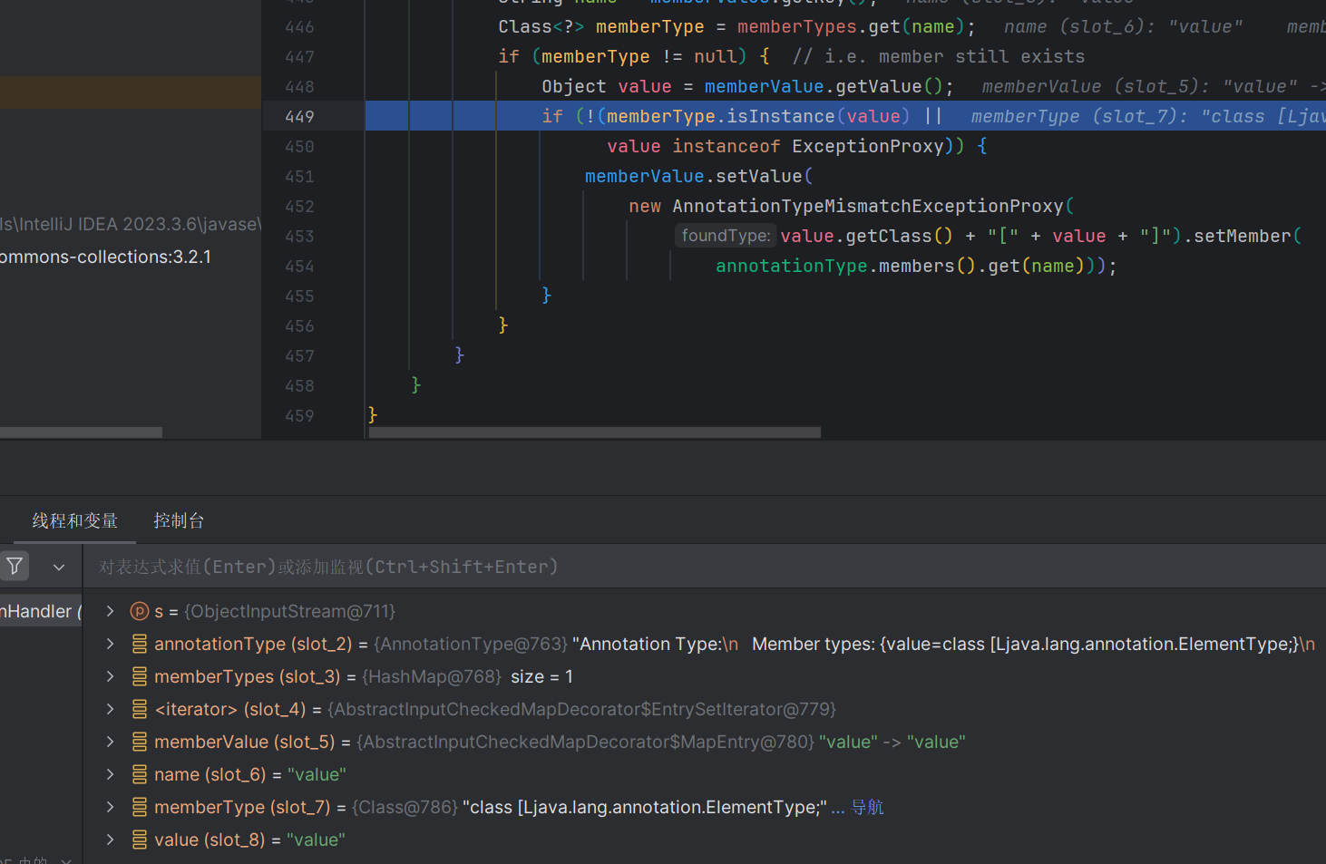 image-20240628172225204