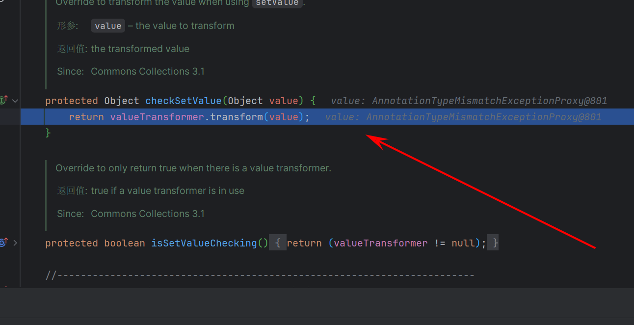 image-20240628173223894