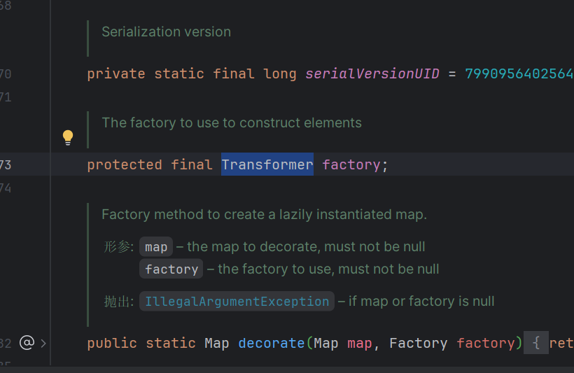 image-20240704094514653