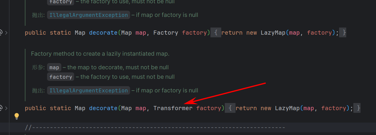 image-20240704103502568