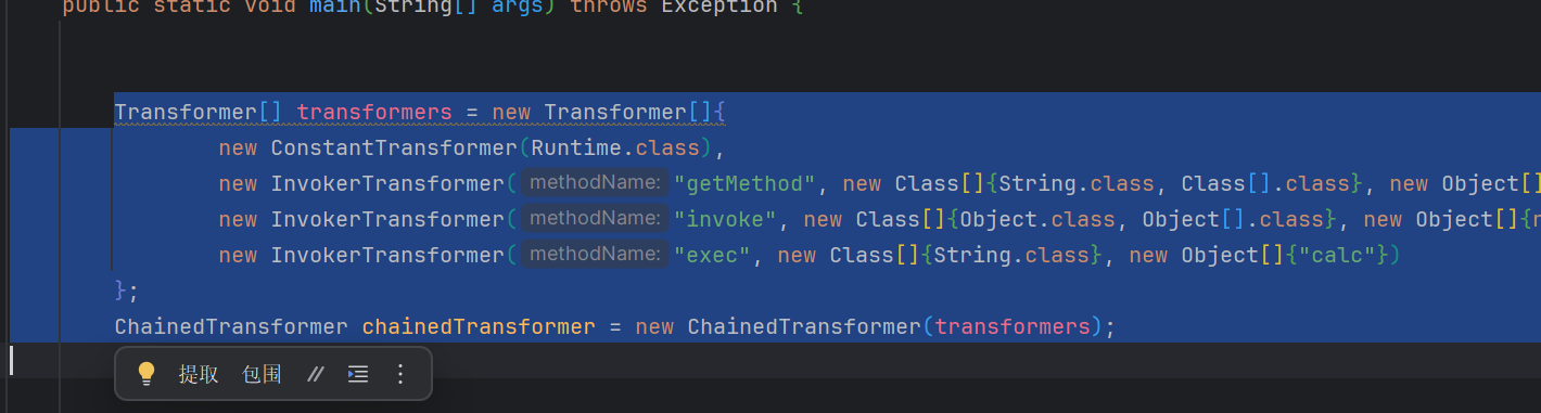 image-20240704103631868
