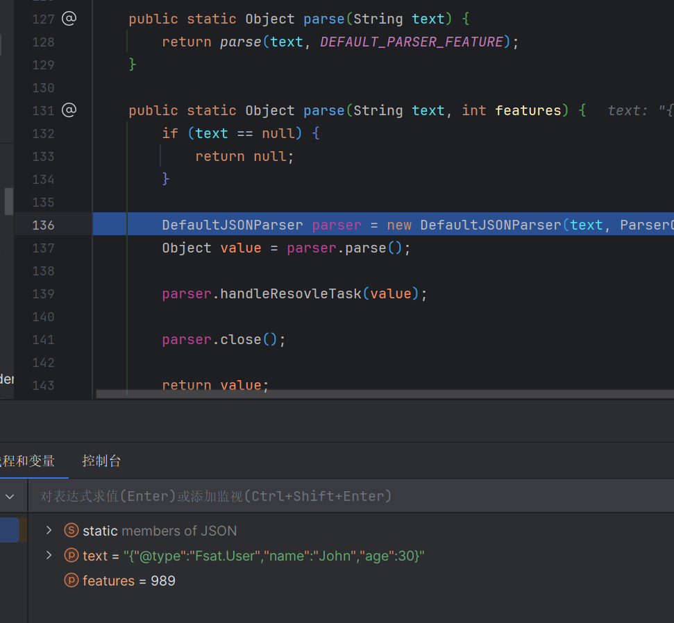 image-20240708152903193