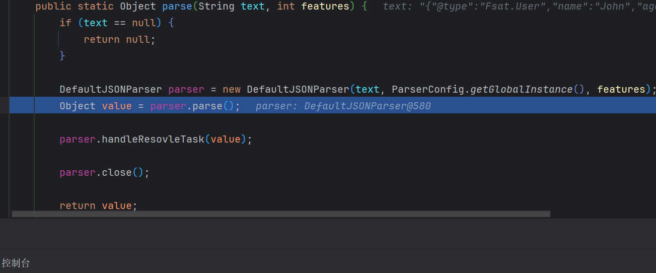 image-20240708162436468