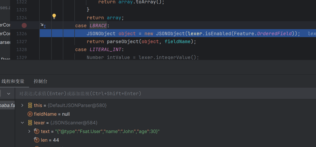 image-20240708163028202