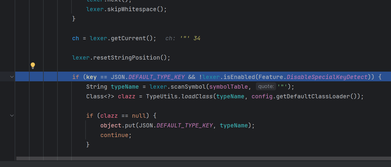 image-20240709101711216