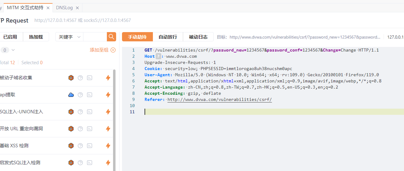 image-20231105215626359