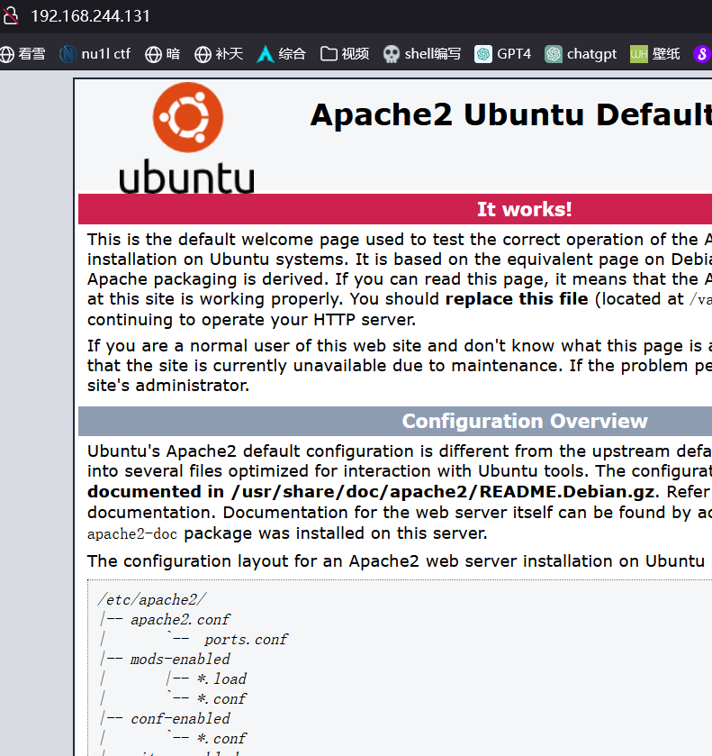 image-20231121190852090