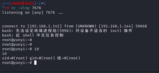 image-20240223221033086